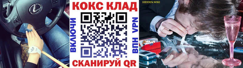 Сколько стоит Учалы A-PVP  Амфетамин  Мефедрон  ГАШ  Кокаин  МАРИХУАНА 