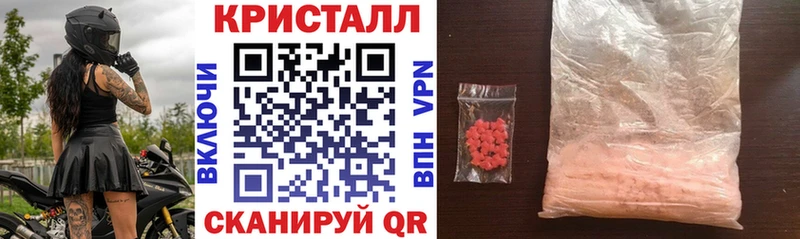 АМФ Premium  это Telegram  Учалы 
