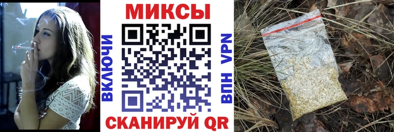 Бутират жидкий экстази  Учалы 