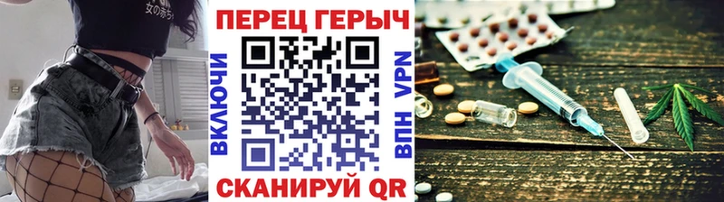 ГЕРОИН Афган  что такое   Учалы 