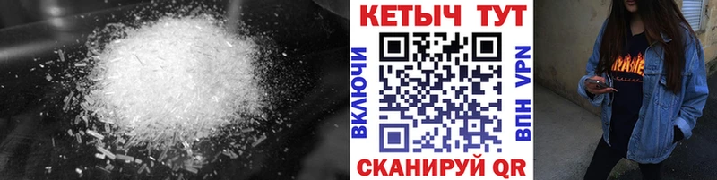 КЕТАМИН ketamine  дарнет шоп  нарко площадка Telegram  Учалы 