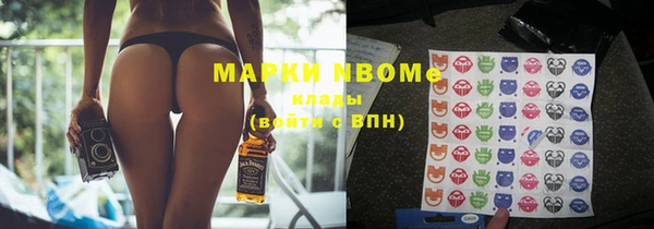 mix Алзамай