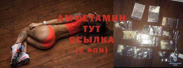 mix Алзамай