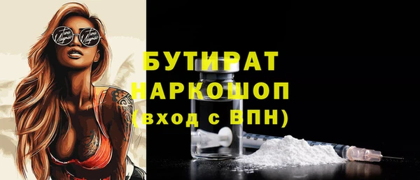 mix Алзамай