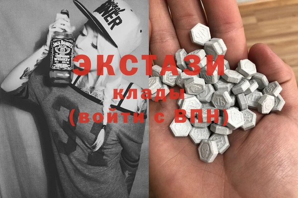 скорость Алексеевка