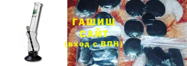 mix Алзамай