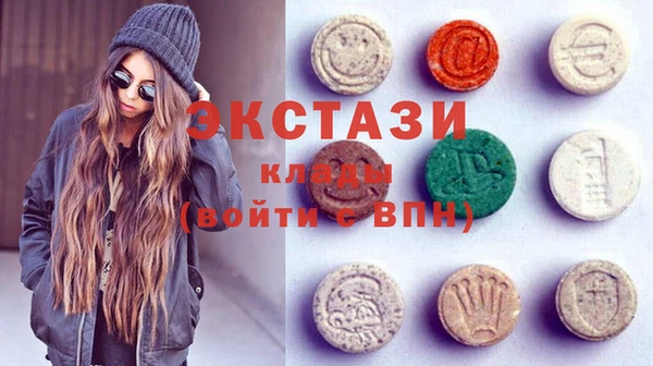 прущие грибы Алексин