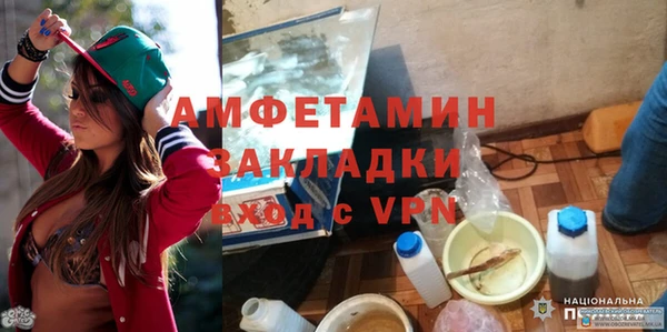 скорость Алексеевка