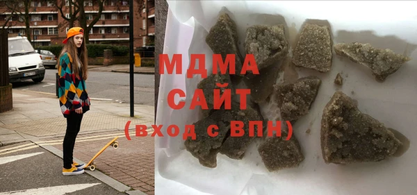 скорость Алексеевка