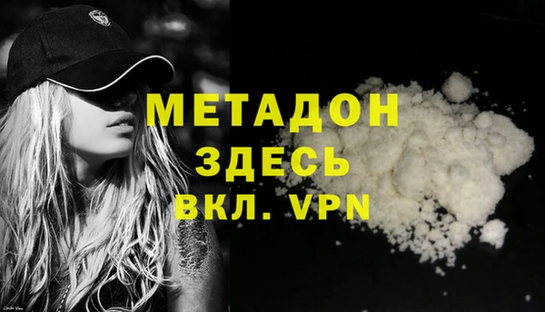 mix Алзамай