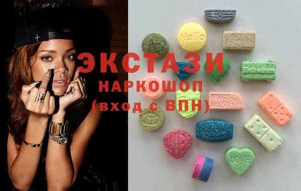 прущие грибы Алексин
