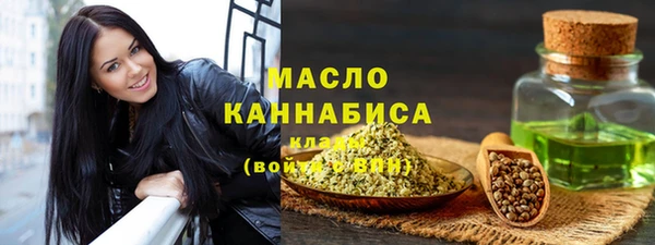 скорость Алексеевка