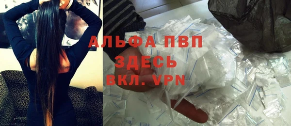 скорость Алексеевка