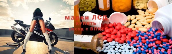 скорость Алексеевка