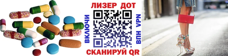 mega как зайти  Учалы  ЛСД экстази кислота 