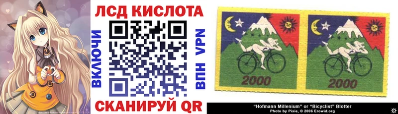 наркотики  Учалы  Марки NBOMe 1,5мг 